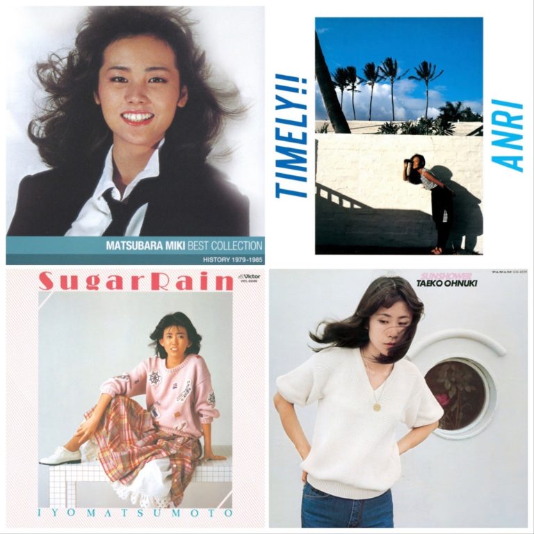The Rise, Fall, and Resurrection of Japanese City Pop